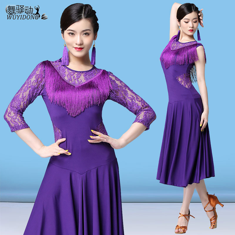 2026 New Professional Latin Dance Costume for Women, Adult Practice Outfit Set with Tassels, Competition Ballroom Dance Performance Dress
