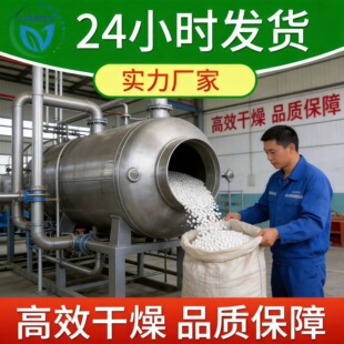 ���������X��1-2mm �Չ��C����C���øߏ��ȳ������������� �F؛
