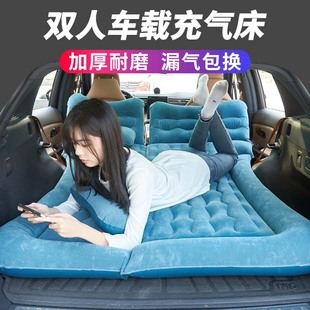 Car SUV Inflatable Bed Car Travel Bed Car Inflatable Mattress Trunk Inflatable Sleeping Mat Off-road Special