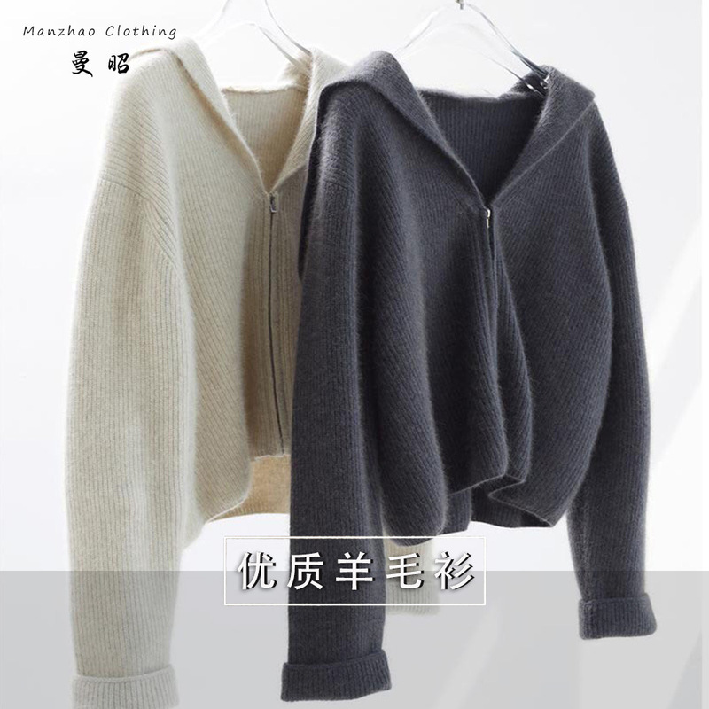Thick 100% Wool Sweater for Women, Thickened Navy Collar Cardigan, Solid Color Outerwear Knitwear, Export Surplus