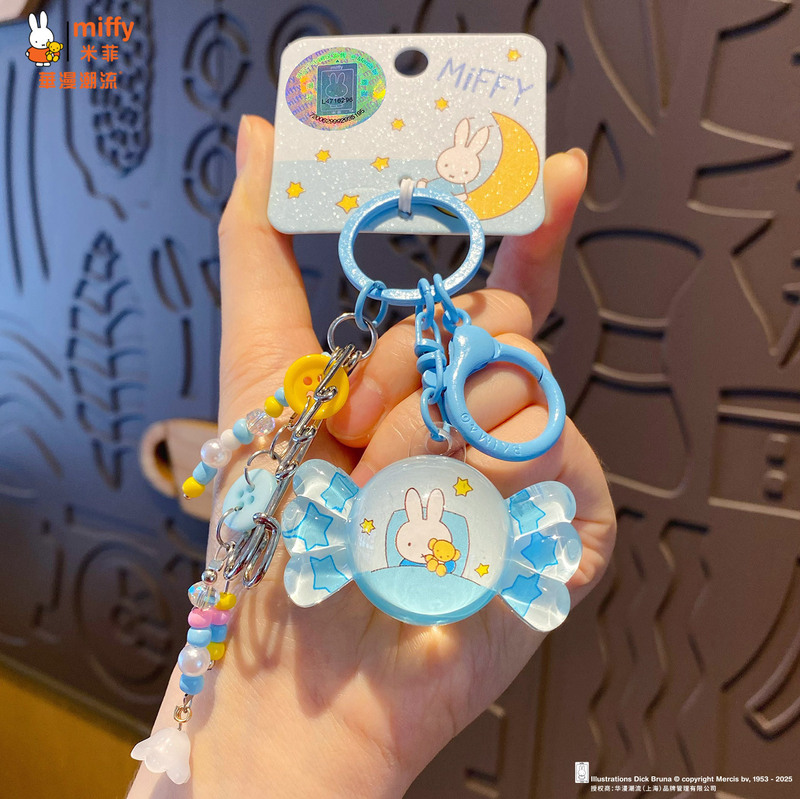 本物のミニミッフィーミッフィーウサギ人形キーホルダーペンダントかわいい小さな鼻カップル携帯電話チェーンバッグペンダント|undefined