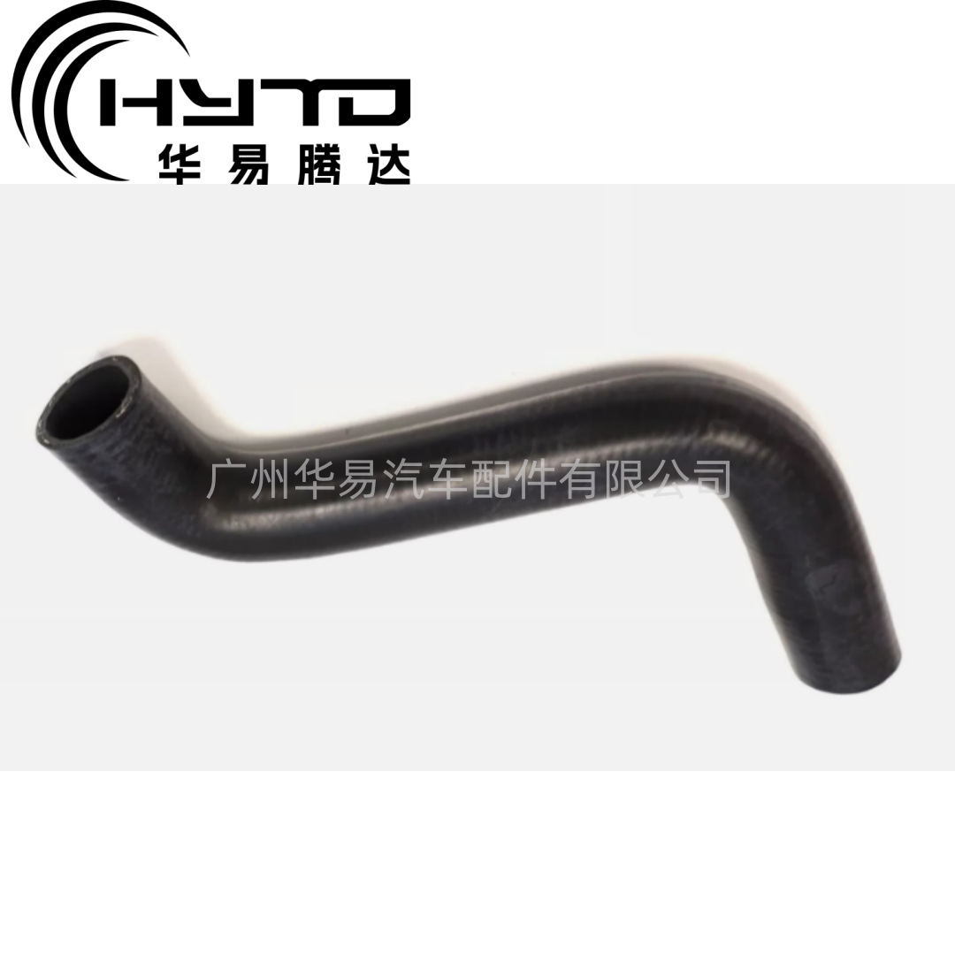 华易 适用于福特 2S6H8B273AB  2S6H8B273AC 散热器软管下管