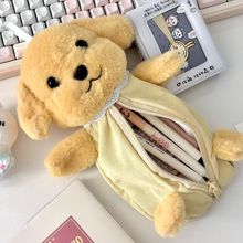 森贝尔毛绒笔袋卡通学生大容量日系可爱收纳盒批发