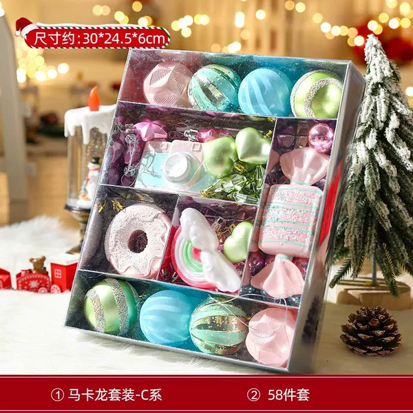 Set, 58 pieces