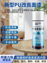 ľ�����ԇ���Ҿ߾S��ˮ��PU͸��������������÷��������ޏ�����