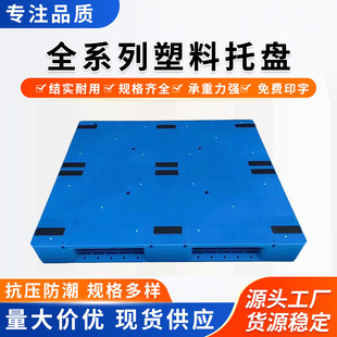 ���_���ϵ��д���ƽ���бP�o���oζ�̳��п���|���ˮ�߲�ʳƷ��