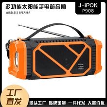 �羳̫������Ͳ����������������C�忨�쾀�{����������y