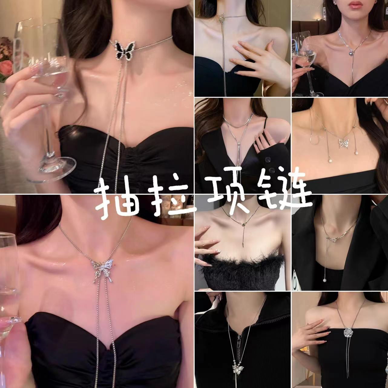 Long necklace