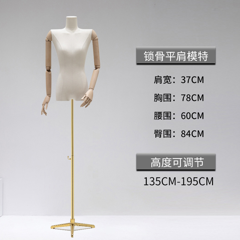 Modelo de hombro plano tienda de ropa al por mayor accesorios de las mujeres de ángulo recto modelo de ropa de hombro estante maniquí soporte de exhibición de todo el cuerpo