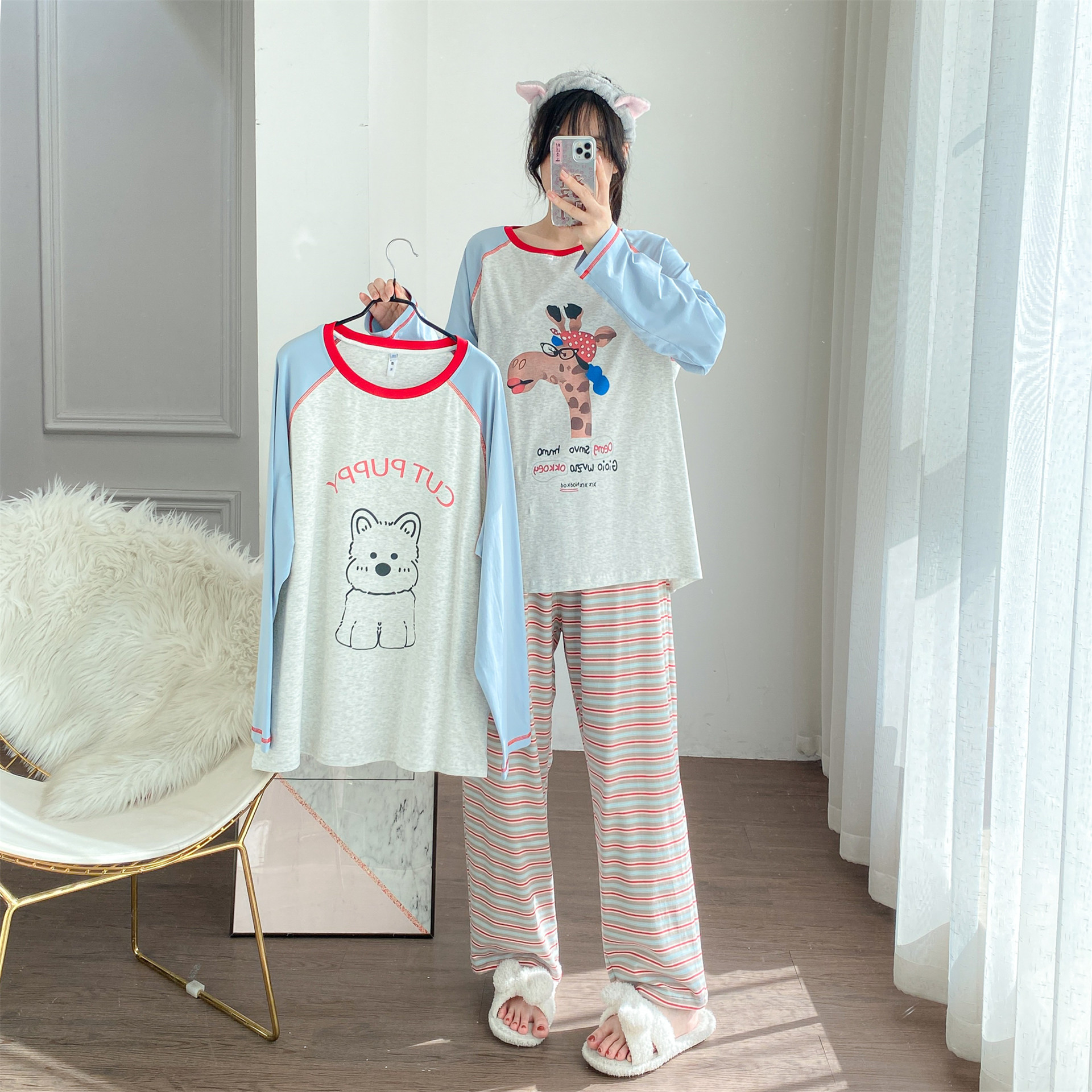 长袖睡衣春秋纯棉可爱小狗长颈鹿印花家居服大码胖妹妹二百斤套装