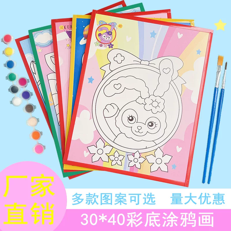 Big children's drawing board, gouache, watercolour, factory direct supply, graffiti, handmade
