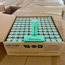 ȫ��33V18650�늳�3300Ah������늄ӹ��߄���3.7�L��늄�܇���l