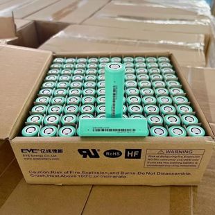 ȫ��33V18650�늳�3300Ah������늄ӹ��߄���3.7�L��늄�܇���l