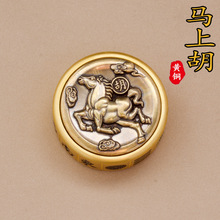 新款纯黄铜马上胡转转麻将双面转随身携带把玩解压手把件马上赚钱