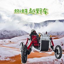 ȫ늄ԽҰ܇ɳѩĦ܇݆늄܇p