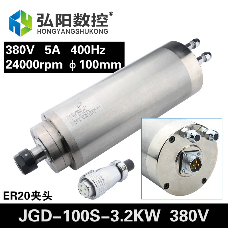 직경 100/3.2KW380V 스톤