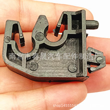 适用于马自达 海马M3汽车行李箱后尾盖支撑杆 后备箱锁弹簧夹卡扣