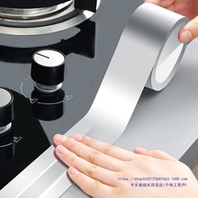 �ձ�ˮ�۷�ˮ�N�X���N����̨���p��ùˮ�ط�߅߅���p϶��ˮ�l�N�l