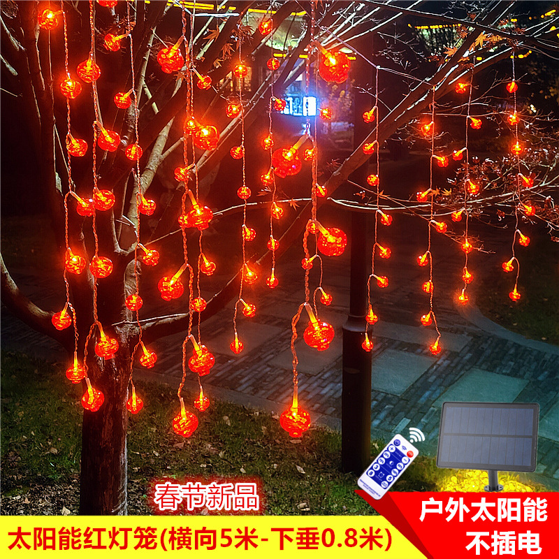 Lámpara de hielo solar de linterna roja 3 * 0.8m al aire libre lluvia de Año Nuevo Lámpara de decoración de jardín cadena de lámparas de jardín atmósfera