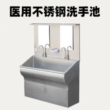 �t��304���P�ϴ�ֳ����g��ϴ��̨һ�wʽϴ�ֲ۝�����ˮ��ˢ�ֳ�