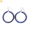 G363-Lapis Lazuli