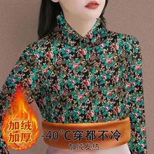 秋冬女装高档加绒加厚保暖护脖领身上衣女大码长袖半高领恤小衫