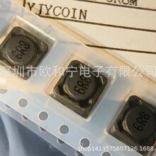 YPRH0704-6R8M NRS4018T100MDGJ NR10050T101M TPI077050L105N