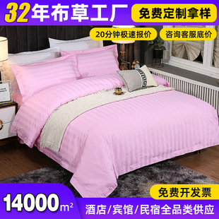 ���Ǽ��Ƶ�40S�����־��l�ļ���ȫ���e�^�Ƶ겼���׼����Ƶ�����