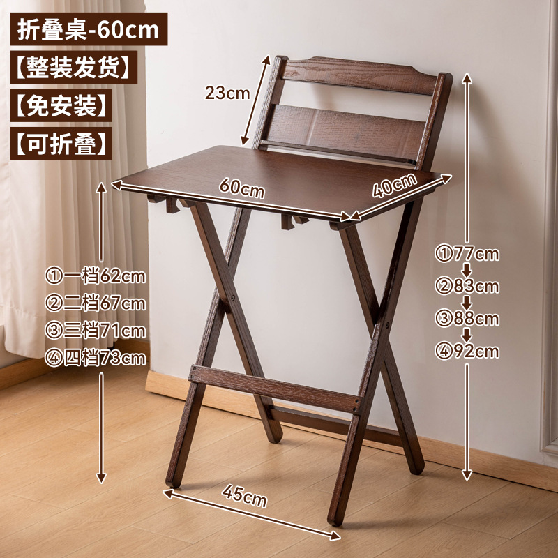 Mesa de estudio plegable, estudio infantil, mesa de computadora de elevación, dormitorio, mesa multifuncional simple sin instalación