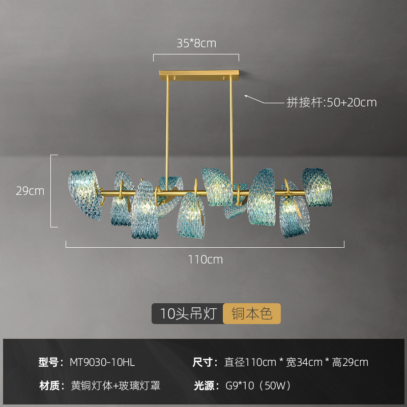 Grúa de comida larga L1100 * H290mm fuente de luz de protección ocular de tres colores