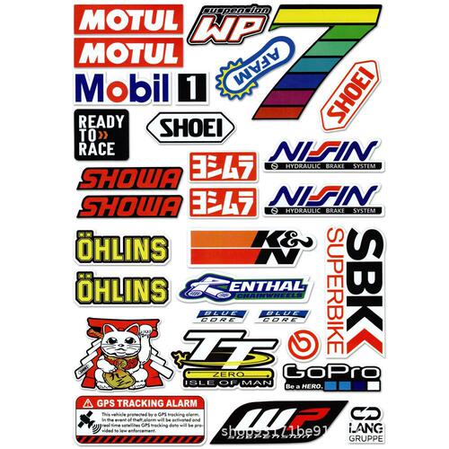 Motorcycle Sponsorship Event Decor Helmets Decal Best Selling Modified Car Sticker