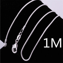 龙瑞 时尚潮流百搭镀银蛇骨项链 欧美跨境饰品1MM蛇链配链蛇骨链