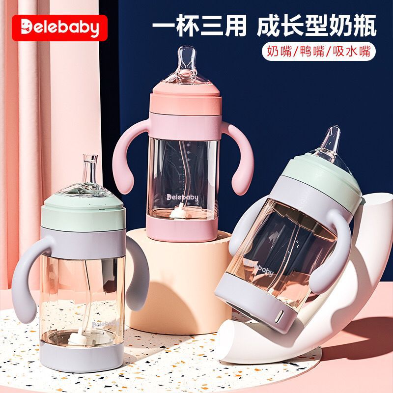 Baby Bottle Plastic Anti-Drop Anti-Flatulence Large Capacity for 1.5 Years Old, 2 Years Old, 3 Years Old Wide-Caliber New Square Baby Bottle Factory
