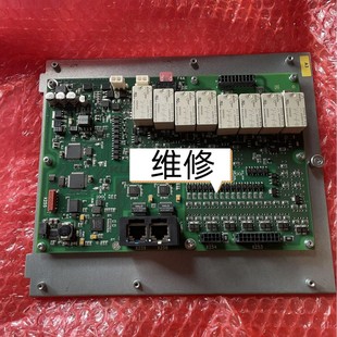 00-161-116 Robot Security Sib Board Maintenance Disassembly Negotiation