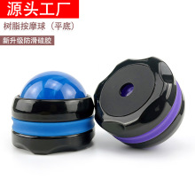 树脂按摩球滚珠按摩器肌肉放松足底按摩滚动筋膜球 massage ball