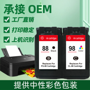���� ����PG88ī�� CL98ī�� E500 E600 PG88ī�� ��ɫ