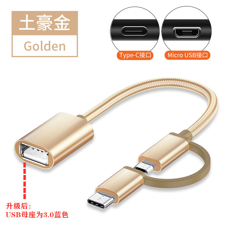 Android tipo-c cable adaptador OTG cable adaptador para Android TYPE-C 2-en-1 otg cable adaptador