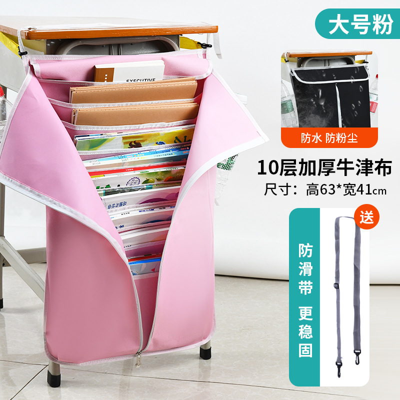 Bolsa de libro colgante de escritorio escolar de gran capacidad gruesa de escritorio de estudiantes lateral bolsa de almacenamiento de libros de estudiantes de secundaria y secundaria