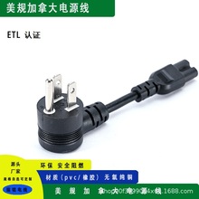 �����Դ���A�^������Ҏ����÷��U��T5���^�M��Ʒ��βac�Դ