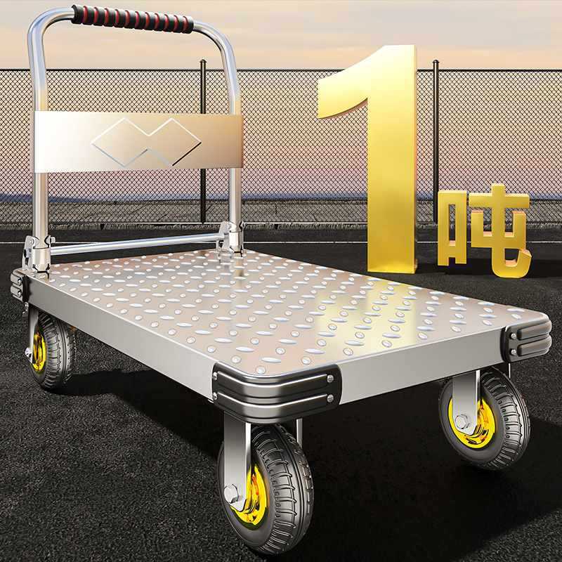 Steel Plate Trolley, Cargo Trolley, Household Flatbed Truck, Portable Trailer, Folding Trolley, Hand Trolley