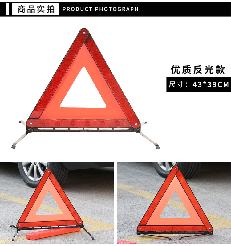 Suitable for Car Emergency Battery Jumper Cables, Car Jump Starter Cables, and Cable Clamps