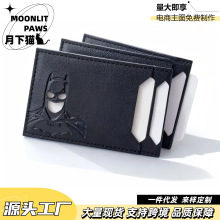 �����b�C���������׳����ֳ���Ӣ���ړ���ɫ�C���������C����ͨ