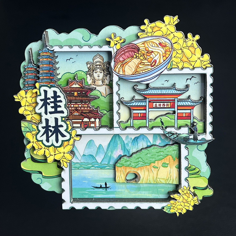 스탬프 스타일-계림