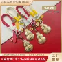 定制天官赐福包挂饰包包徽章