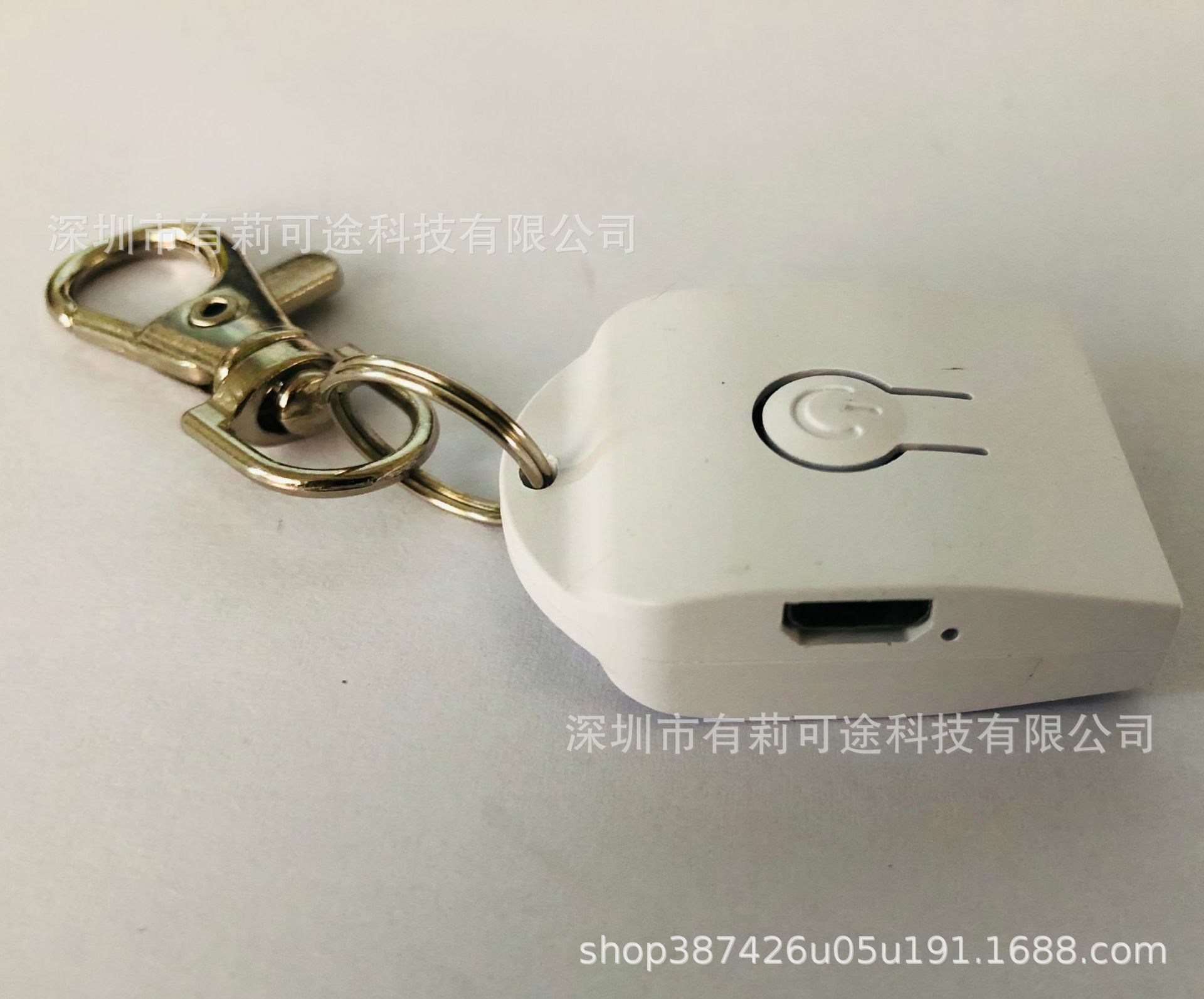 개 버클 - 충전식 반제품/흰색