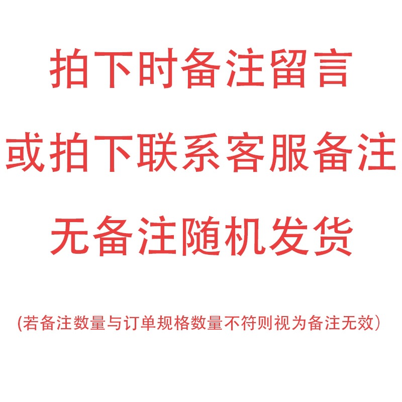 무작위 색상의 3쌍(선택 사항을 언급할 수 있음)