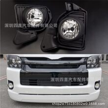 �m��� hiace200 �S�ﺣ�{ 2014-2022 4-7�� ��ͨ���ɫ�F��