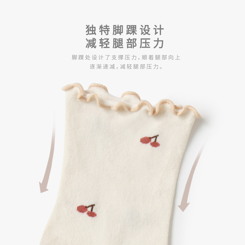 Nuevos calcetines de confinamiento Primavera, Otoño e Invierno posparto algodón peinado transpirable media pantorrilla boca suelta no apretado maternidad sueño mujeres embarazadas Calcetines