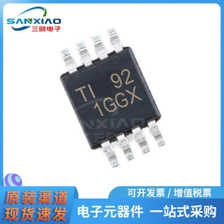 TPS7B8233QDGNRQ1 全新原装PMIC - 稳压器 - 线性  固定 8-HVSSOP