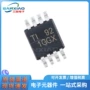 全新固定线性8-hvssop稳压器
